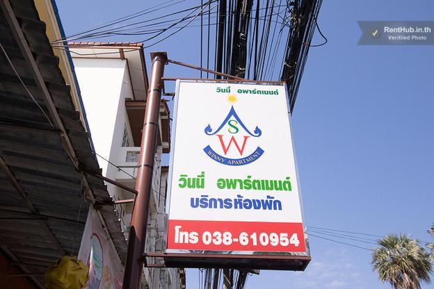 Winny Apartment Rayong Kültér fotó